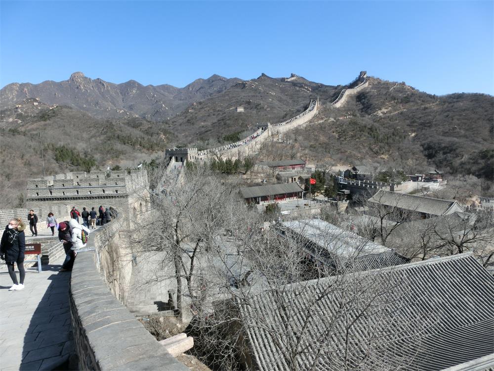 Beijing