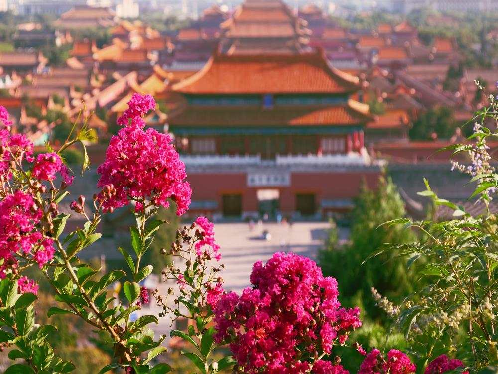 Beijing