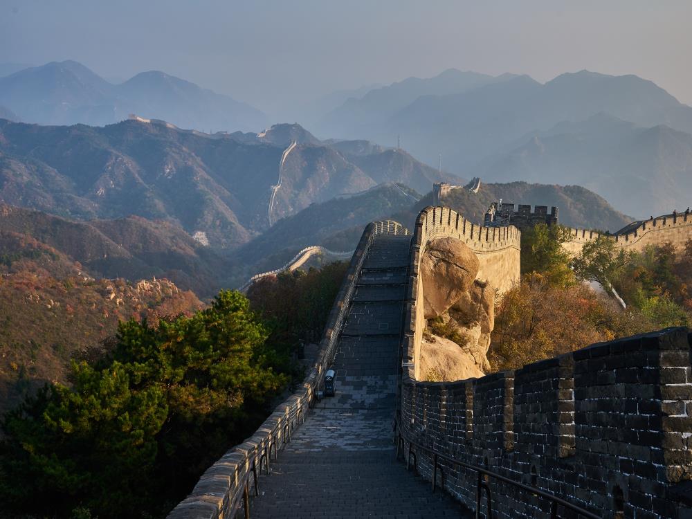 Beijing