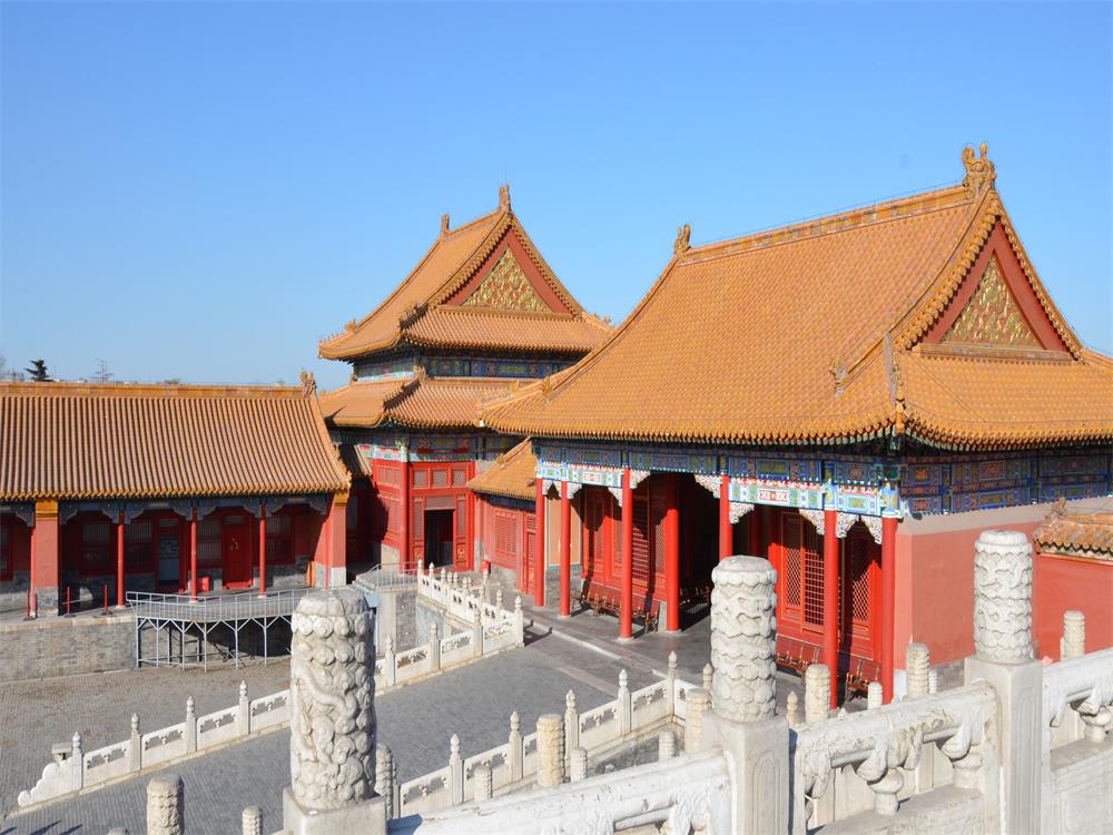 Beijing