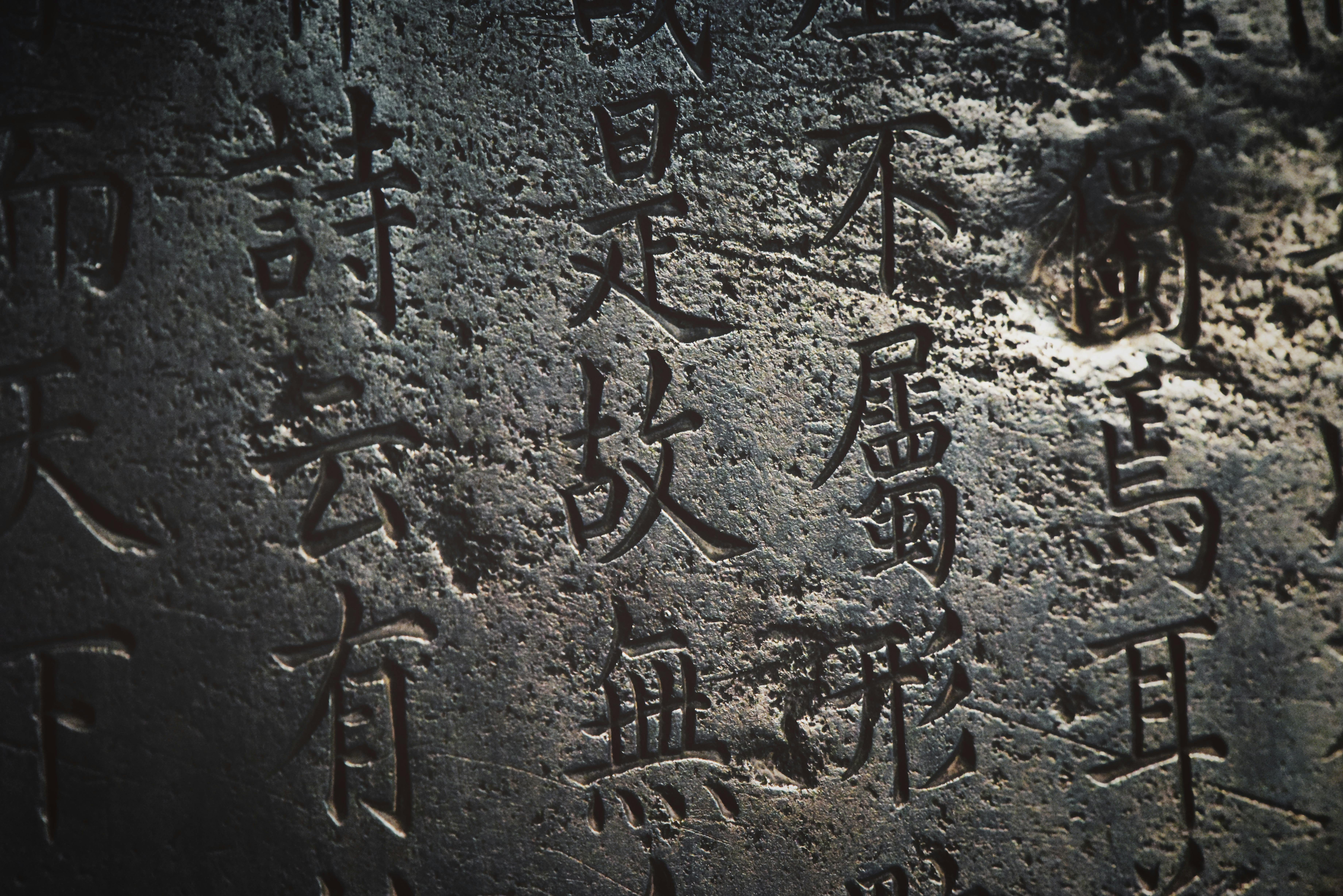 Xi'an: A cultural exploration journey, taking you through thousands of years of history and experiencing unique charm