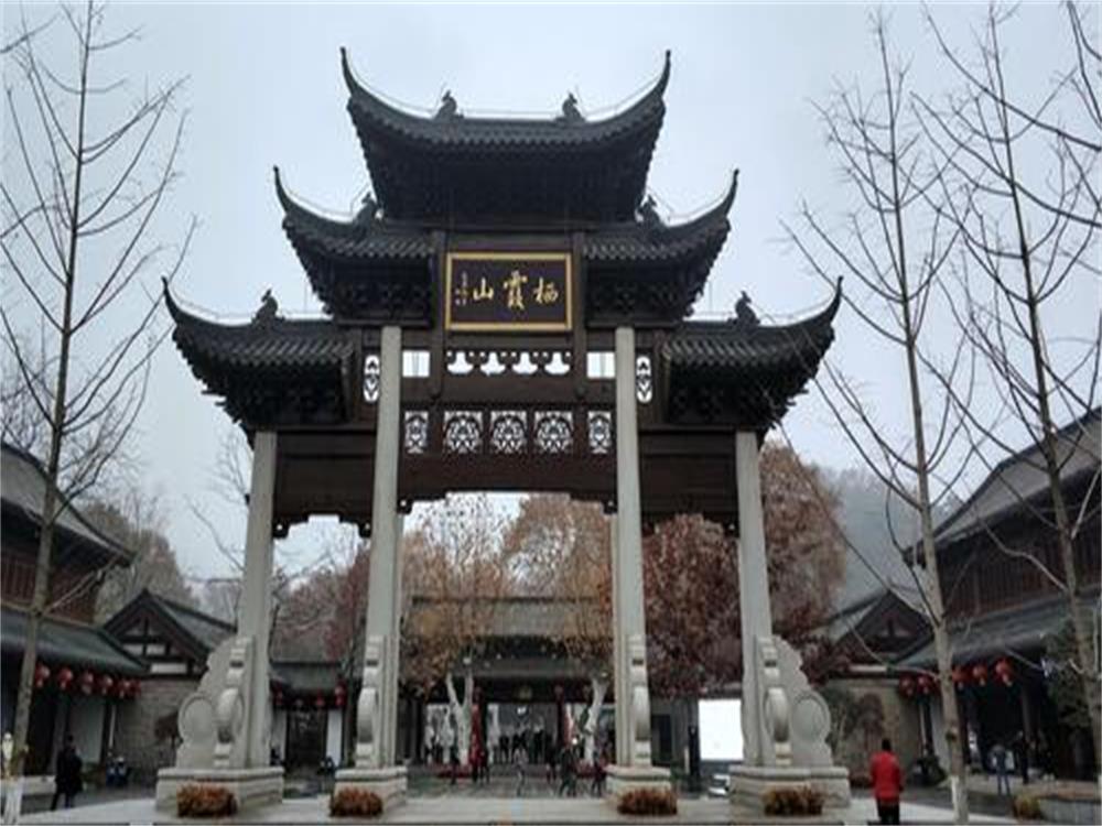 Nanjing: Exploring the Ming Xiaoling Mausoleum, Night Tour of Confucius Temple, Boating on Qinhuai River, Remembering Zhongshan Mausoleum, Tasting the Ancient Capital Style of Jinling
