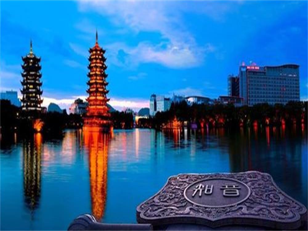 Guilin: Rich Ethnic Culture, Colorful Land of Fish and Rice
